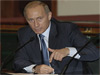 Путин считает возможным использование средств Пенсионного фонда для ипотечного кредитования