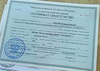 Владимир Путин, президент РФ, - о программе жилищных сертификатов
