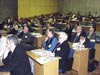 24 марта пройдет Четвертая Всероссийская Конференция "Ипотечное кредитование в России"
