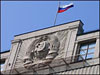 Комитет Думы рекомендовал законопроект о "дачной амнистии"