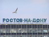 Жилье в Ростове-на-Дону подорожало в мае сильнее, чем в других городах РФ