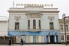 На реставрацию владимирского кинотеатра уйдет 57 миллионов рублей