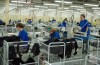 В Карабаново построят крупную швейную фабрику