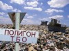 Уборкой  трех районов области займутся москвичи