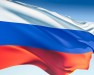 На набережной в Муроме выложили российский флаг