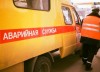 За неделю в Коврове произошли 11 коммунальных аварий