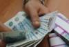 Многодетные семьи получат 35,5 млн. рублей в виде субсидий