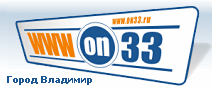  .    www.on33.ru